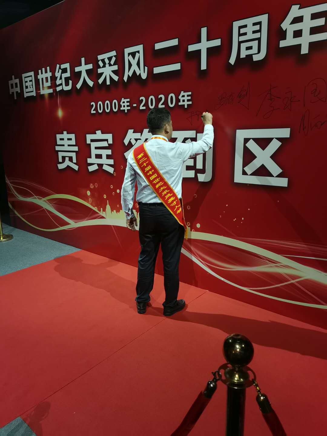 1599463844498459.jpg 2d638dd6c394d5e66e848654e3f43c4.jpg