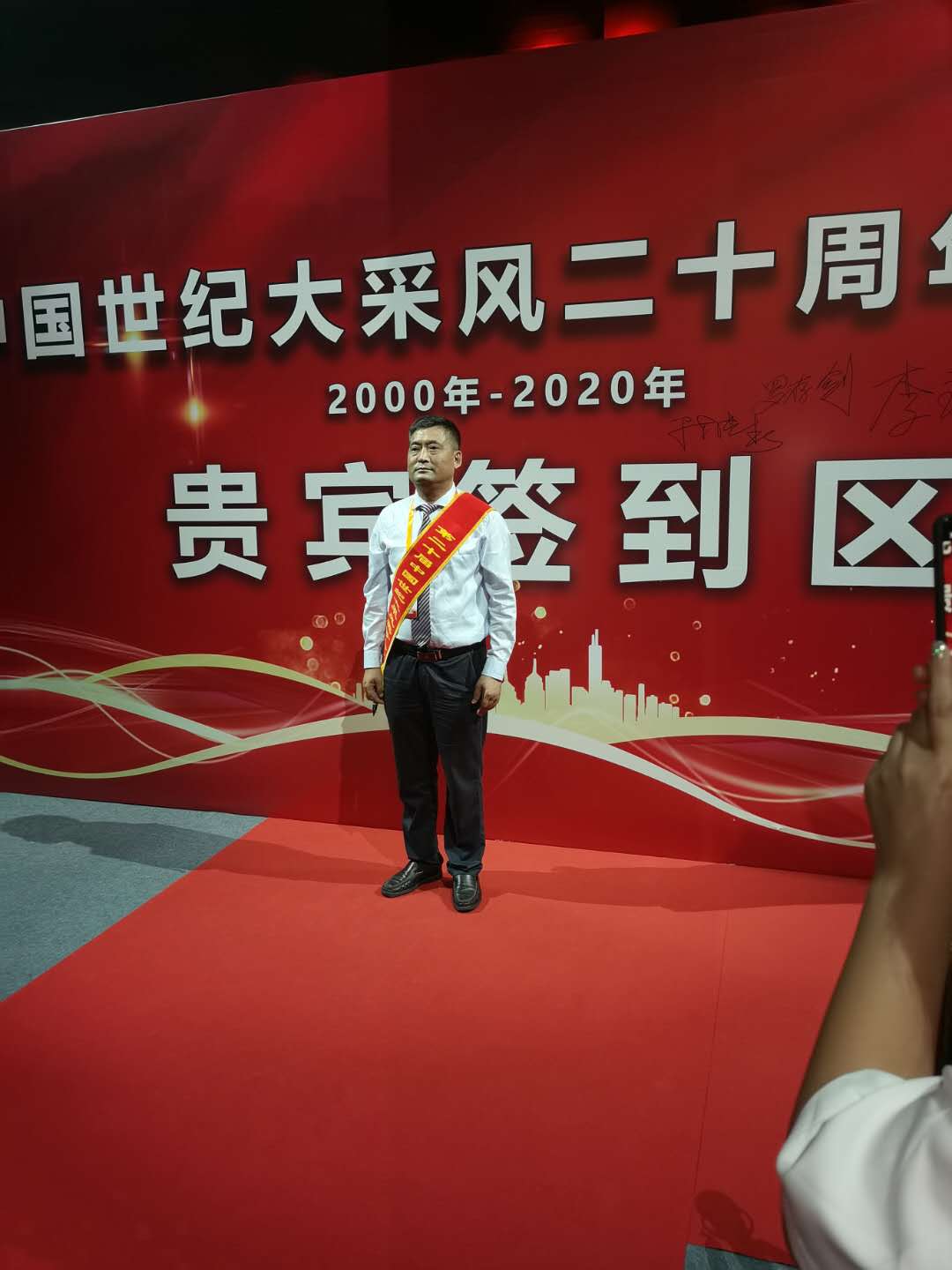 1599463986743865.jpg 851bd77a745160dca39ecf68c7f912d.jpg