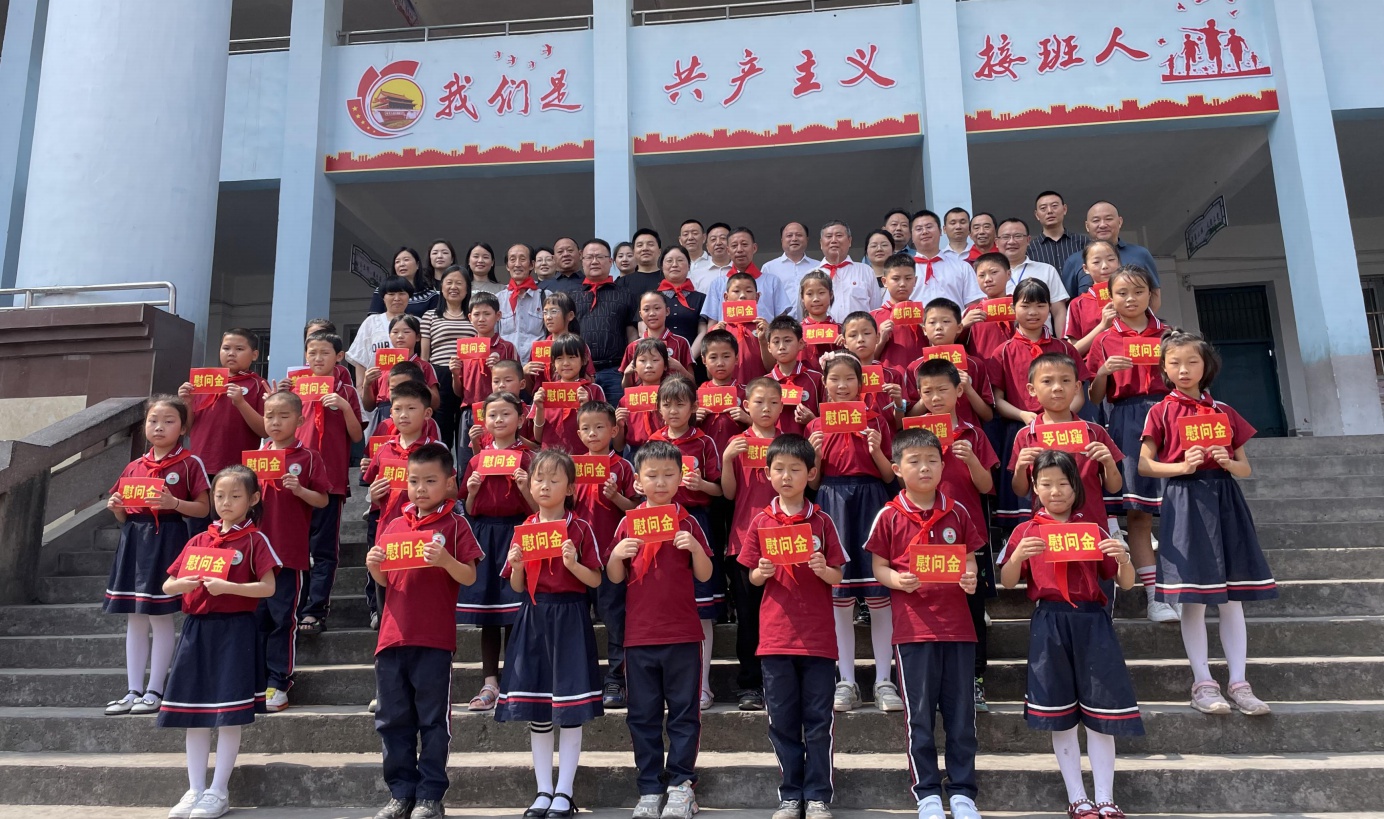 1685520049833885.jpg 5.jpg